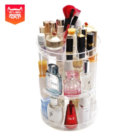 Diamond Wave Makeup Organizer