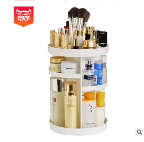 Diamond Wave Makeup Organizer